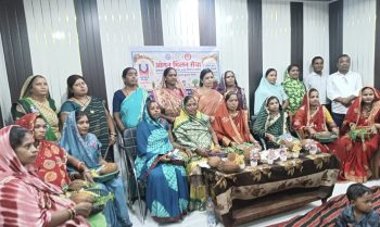 बेल्हारी-अकतई में सेवा संकल्प अभियान की पहल, महिलाओं ने लिया कुर्सी दौड़ व मटका फोड़ प्रतियोगिता में हिस्सा बेल्हारी-अकतई में सेवा संकल्प अभियान की पहल, महिलाओं ने लिया कुर्सी दौड़ व मटका फोड़ प्रतियोगिता में हिस्सा