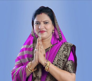 जनपद पंचायत पाटन की अध्यक्ष कीर्ति नायक ने क्षेत्रवासियों को दी विजयादशमी की शुभकामनाएं, प्रेम, एकता और सद्भाव के साथ पर्व मनाने की अपील जनपद पंचायत पाटन की अध्यक्ष कीर्ति नायक ने क्षेत्रवासियों को दी विजयादशमी की शुभकामनाएं, प्रेम, एकता और सद्भाव के साथ पर्व मनाने की अपील