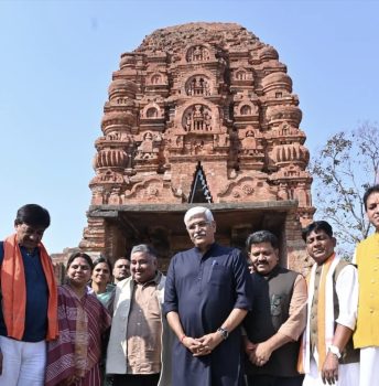 विश्व धरोहर बनने की राह पर सिरपुर, UNESCO की अस्थायी सूची में शामिल हुई छत्तीसगढ़ की ऐतिहासिक नगरी विश्व धरोहर बनने की राह पर सिरपुर, UNESCO की अस्थायी सूची में शामिल हुई छत्तीसगढ़ की ऐतिहासिक नगरी