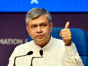 रावघाट तक ट्रेन का इंतजार खत्म होने के करीब: 9 अक्टूबर को रेलमंत्री दिखा सकते हैं हरी झंडी, दुर्ग से ₹40 में पहुंचने की उम्मीद रावघाट तक ट्रेन का इंतजार खत्म होने के करीब: 9 अक्टूबर को रेलमंत्री दिखा सकते हैं हरी झंडी, दुर्ग से ₹40 में पहुंचने की उम्मीद