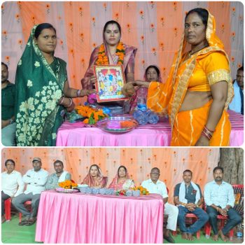 बटरेल में श्रद्धापूर्वक मनाई गई गांधी एवं शास्त्री जयंती, जिपं सभापति कल्पना साहू सहित ग्रामीणों ने किया महापुरुषों को नमन बटरेल में श्रद्धापूर्वक मनाई गई गांधी एवं शास्त्री जयंती, जिपं सभापति कल्पना साहू सहित ग्रामीणों ने किया महापुरुषों को नमन