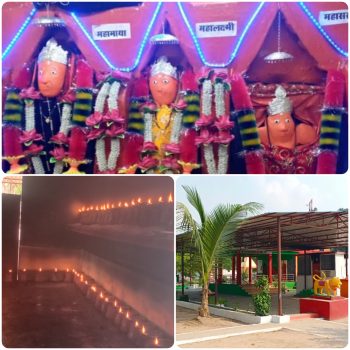 खारुन तट पर विराजित मां महामाया का दरबार, तरीघाट में स्वयंभू त्रिमूर्ति के दर्शन के लिए उमड़ते हैं श्रद्धालु,नागदेवता को मंदिर का रक्षक मानते हैं ग्रामीण, नवरात्रि में ज्योति कलश स्थापना से भक्तिमय है माहौल खारुन तट पर विराजित मां महामाया का दरबार, तरीघाट में स्वयंभू त्रिमूर्ति के दर्शन के लिए उमड़ते हैं श्रद्धालु,नागदेवता को मंदिर का रक्षक मानते हैं ग्रामीण, नवरात्रि में ज्योति कलश स्थापना से भक्तिमय है माहौल