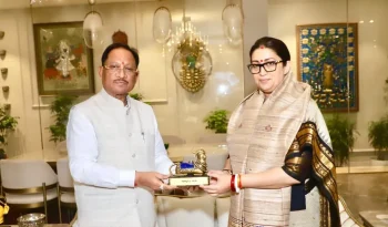 सीएम साय की स्मृति ईरानी से मुलाकात, बस्तर के विकास मॉडल और जनकल्याणकारी योजनाओं पर हुई चर्चा सीएम साय की स्मृति ईरानी से मुलाकात, बस्तर के विकास मॉडल और जनकल्याणकारी योजनाओं पर हुई चर्चा