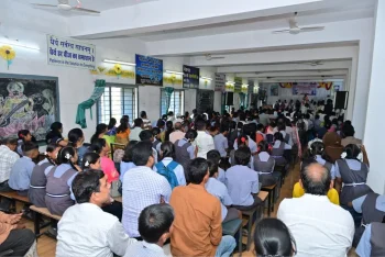 दुर्ग में ‘सुपर 80’ की शुरुआत: सरकारी स्कूलों के मेधावी बच्चों को अब मुफ्त NEET-JEE कोचिंग,शिक्षा मंत्री गजेंद्र यादव के ड्रीम प्रोजेक्ट का स्वामी आत्मानंद स्कूल JRD दुर्ग में शुभारंभ दुर्ग में ‘सुपर 80’ की शुरुआत: सरकारी स्कूलों के मेधावी बच्चों को अब मुफ्त NEET-JEE कोचिंग,शिक्षा मंत्री गजेंद्र यादव के ड्रीम प्रोजेक्ट का स्वामी आत्मानंद स्कूल JRD दुर्ग में शुभारंभ