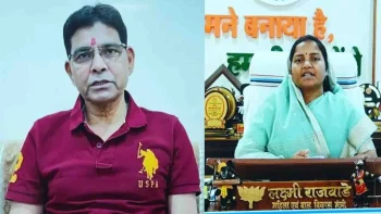 छत्तीसगढ़ के 6 विश्वविद्यालयों में शुरू हुआ ‘रक्षक’ पाठ्यक्रम, बाल अधिकारों की सुरक्षा के लिए तैयार होंगे प्रशिक्षित मानव संसाधन छत्तीसगढ़ के 6 विश्वविद्यालयों में शुरू हुआ ‘रक्षक’ पाठ्यक्रम, बाल अधिकारों की सुरक्षा के लिए तैयार होंगे प्रशिक्षित मानव संसाधन