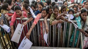 छत्तीसगढ़ में रोजगार का बड़ा मंच: पहले दिन 5 हजार से ज्यादा युवाओं का पंजीयन, 3 हजार से अधिक का चयन; आज CM साय बांटेंगे नियुक्ति पत्र छत्तीसगढ़ में रोजगार का बड़ा मंच: पहले दिन 5 हजार से ज्यादा युवाओं का पंजीयन, 3 हजार से अधिक का चयन; आज CM साय बांटेंगे नियुक्ति पत्र