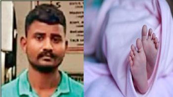 रायपुर में मासूम से क्रूरता: विवाद के बाद पिता ने 6 माह की बेटी को दो बार जमीन पर पटका, ICU में जिंदगी की जंग; आरोपी गिरफ्तार रायपुर में मासूम से क्रूरता: विवाद के बाद पिता ने 6 माह की बेटी को दो बार जमीन पर पटका, ICU में जिंदगी की जंग; आरोपी गिरफ्तार