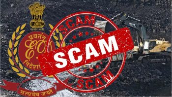 CG कोयला घोटाला: EOW ने कोर्ट में पेश किया छठा पूरक चालान ! पेन ड्राइव में सौंपे दस्तावेज,करीब 9 हजार पन्नों की फाइल; 12 आरोपी बताए गए CG कोयला घोटाला: EOW ने कोर्ट में पेश किया छठा पूरक चालान ! पेन ड्राइव में सौंपे दस्तावेज,करीब 9 हजार पन्नों की फाइल; 12 आरोपी बताए गए