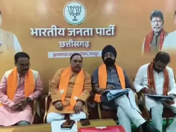निकाय चुनाव की तैयारी में जुटी BJP: 25 अक्टूबर को छत्तीसगढ़ आएंगी स्मृति ईरानी, सांसदों-विधायकों और पदाधिकारियों के साथ करेंगी बैठक निकाय चुनाव की तैयारी में जुटी BJP: 25 अक्टूबर को छत्तीसगढ़ आएंगी स्मृति ईरानी, सांसदों-विधायकों और पदाधिकारियों के साथ करेंगी बैठक
